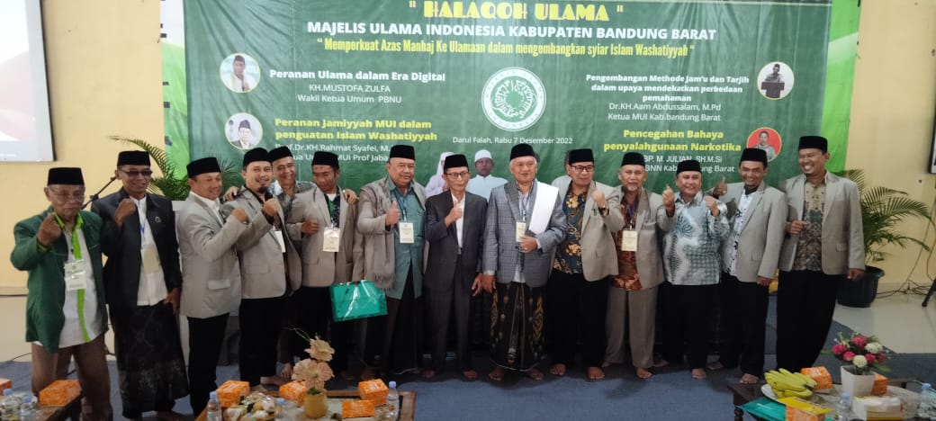 MUI Kabupaten Bandung Barat Gelar Halaqoh Ulama MUI Tingkat Kabupaten